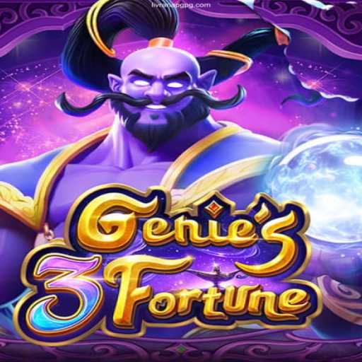 Exploring the World of Genie3Fortune: A Thrilling Online Adventure
